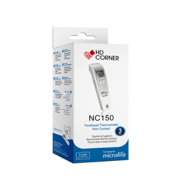 Microlife NC 150 Θερμόμετρο Μετώπου Non Contact 1τμχ