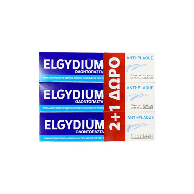 Elgydium Anti-Plaque 3x100ml - Οδοντόκρεμα Κατά Της Πλάκας Πακέτο 2+1 Δώρο