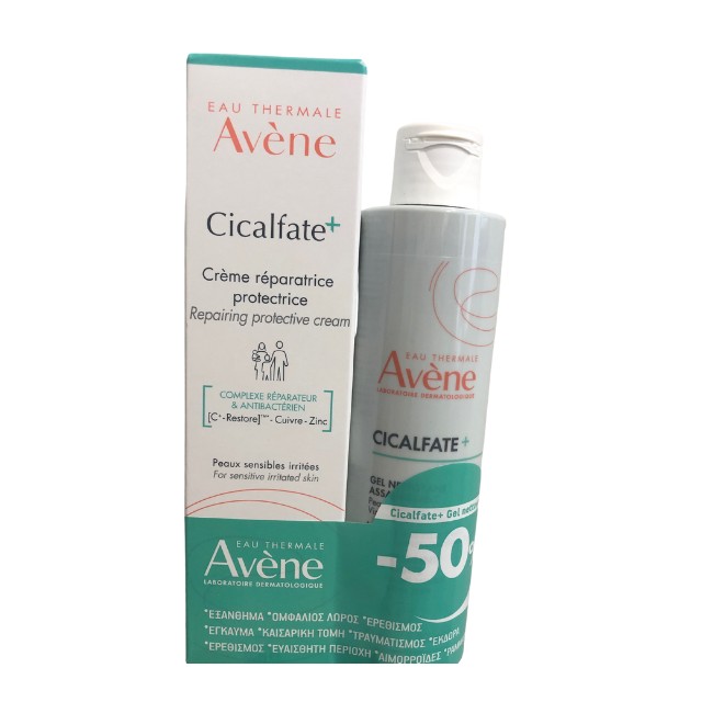 Avene Promo Cicalfate Cream 100ml + Cicalfate Gel 200ml με -50%