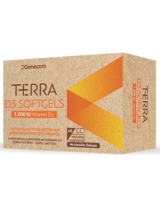 Genecom Terra D3 Softgels 1200IU 60 κάψουλες -  Συμπλήρωμα διατροφής με Βιταμίνη D3