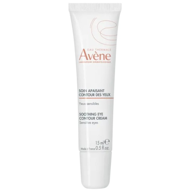 Avene Soothing Eye Contour Cream 15ml