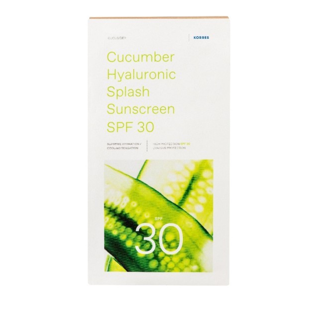 Korres Promo Cucumber Hyaluronic Sunscreen Splash SPF30 150ml & Cucumber Bamboo Shower Gel 250ml – Καινοτόμο διφασικό αντηλιακό με “water” υφή για Πρόσωπο & Σώμα
