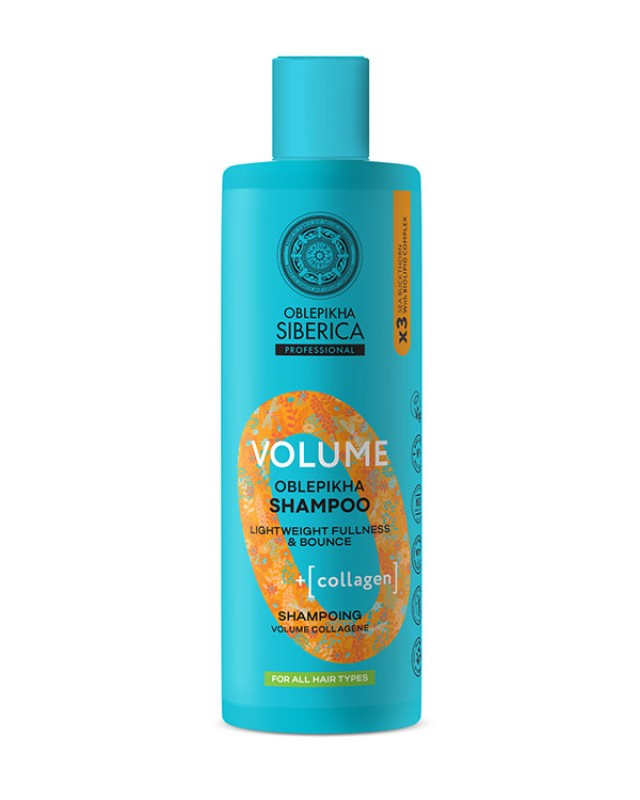 Natura SIberica Oblepikha Ο Professional Volume Shampoo 400ml - Σαμπουάν Ενίσχυσης Όγκου