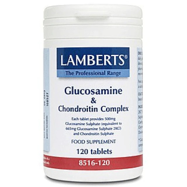 Lamberts Glucosamine & Chondroitin Complex – Σύμπλεγμα Γλυκοσαμίνης Χονδροϊτίνης 120 Ταμπλέτες