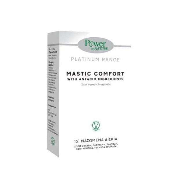 Power Health Platinum Mastic Comfort – Συμπλήρωμα Διατροφής με Μαστίχα Χίου για το Πεπτικό Σύστημα, 15 μασώμενες ταμπλέτες