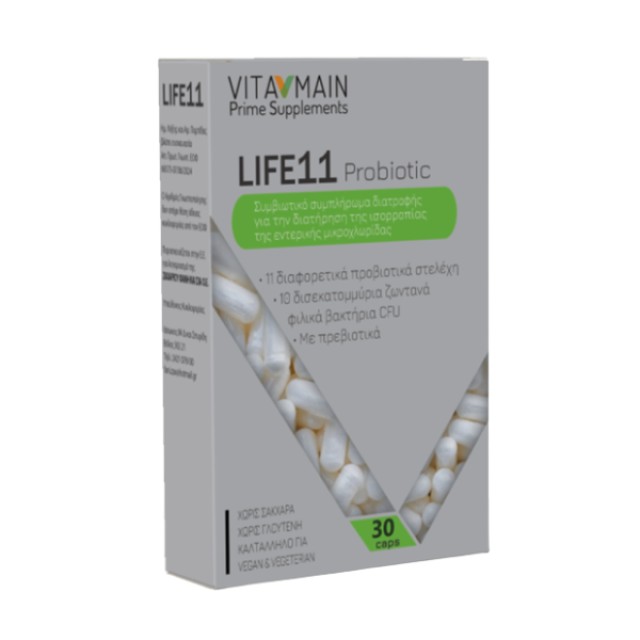 Vitamain Life 11 Probiotic 30caps