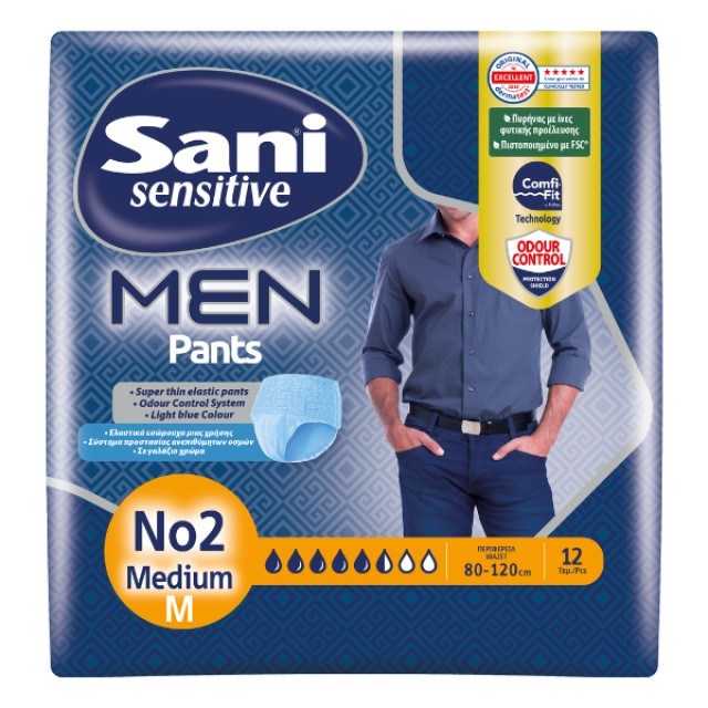 Sani Sensitive Men Pants Νο2 Medium 12τμχ. - Ανδρικό Ελαστικό Εσώρουχο Ακράτειας
