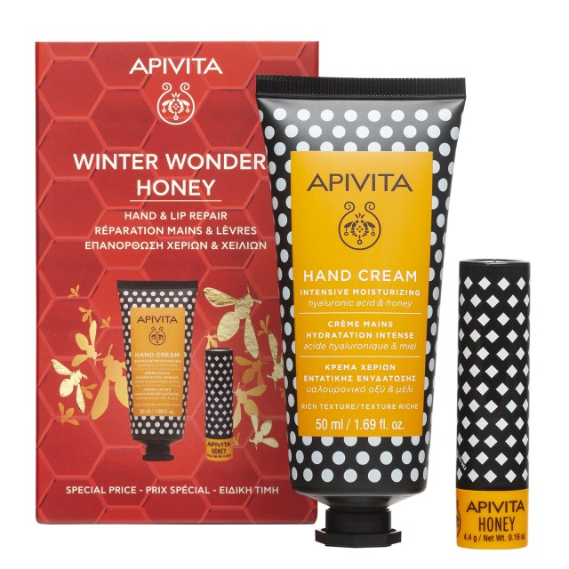 Apivita Promo Winter Wonders Honey Hand Cream 50ml & Lipcare 4,4gr - Κρέμα Χεριών Εντατικής Ενυδάτωσης & Lipcare με Μέλι