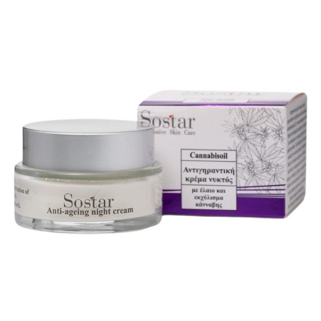 Sostar Αντιρυτιδική Κρέμα Προσώπου Νυκτός 50ml