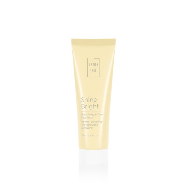 Lavish Care Shine Bright Detoxifying & Glow Face Mask 75ml - Μάσκα Προσώπου