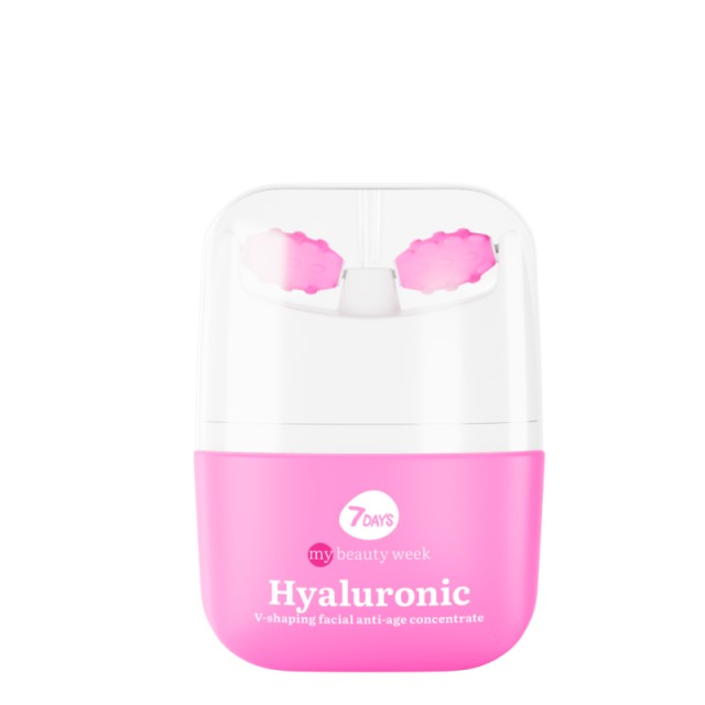 7DAYS MB Hyaluronic V Shaping Facial Anti Age 40ml