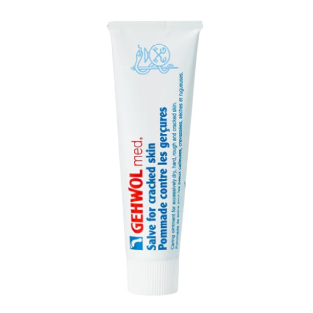 Gehwol Med Salve For Cracked Skin 125ml - Αλοιφή για Σκασίματα