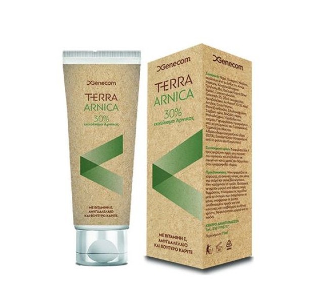 Genecom Terra Arnica Cream 30% 75ml - Κρέμα με εκχύλισμα άρνικας, Bιταμίνη Ε, Αμυγδαλέλαιο & Βούτυρο Καριτέ