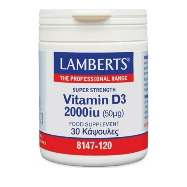 Lamberts Vitamin D3 2000IU (50mg) 30 Kάψουλες