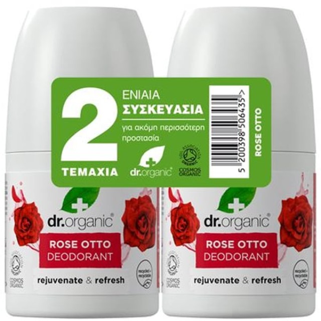 Doctor Organic Promo Rose Otto Deodorant Double Pack 2x50ml