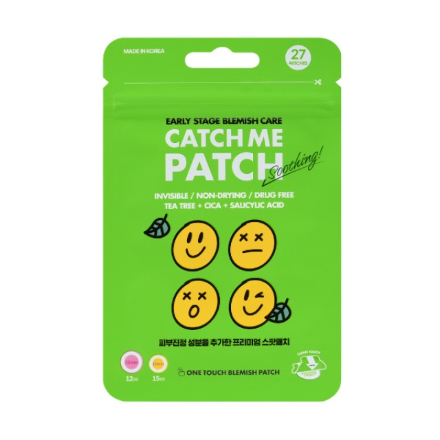 Catch Me Patch Soothing Spot Pouch 27pcs - Επιθέματα Υδρογέλης για Κάλυψη Σημαδιών