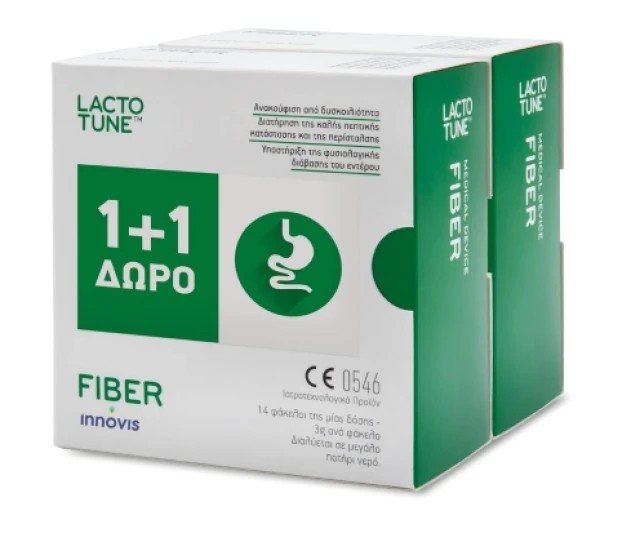 Lactotune Fiber Συμπλήρωμα Διατροφής Προβιοτικών – Πρεβιοτικών για την Δυσκοιλιότητα 14 Φακελίσκοι των 3gr / Καθένα 1+1 Δώρο
