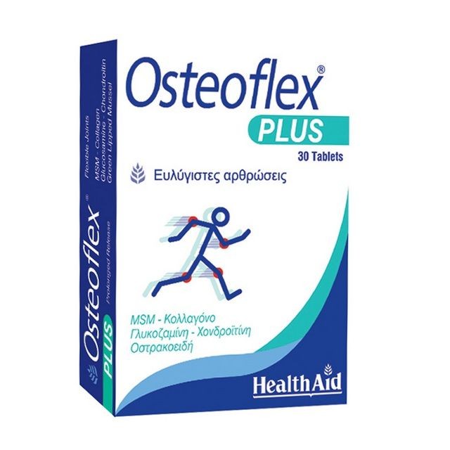 Health Aid Osteoflex Plus -Συμπλήρωμα διατροφής για τις Αρθρώσεις 30 Ταμπλέτες