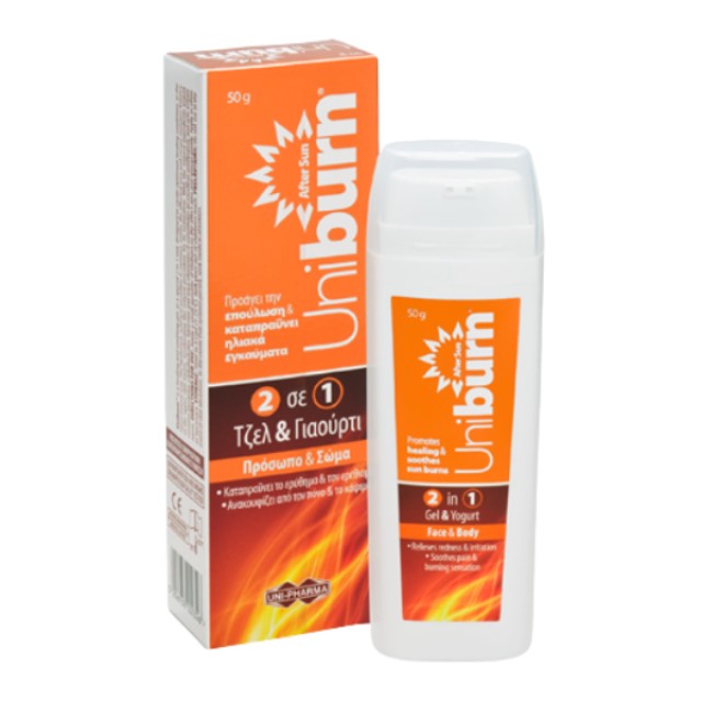Uni-pharma Uniburn After Sun 50g - 2 σε 1 Τζελ & Γιαούρτι