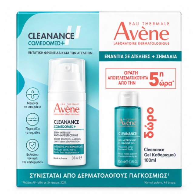 Avène Cleanance Comedomed 30ml + Δώρο Cleanance Gel 100ml