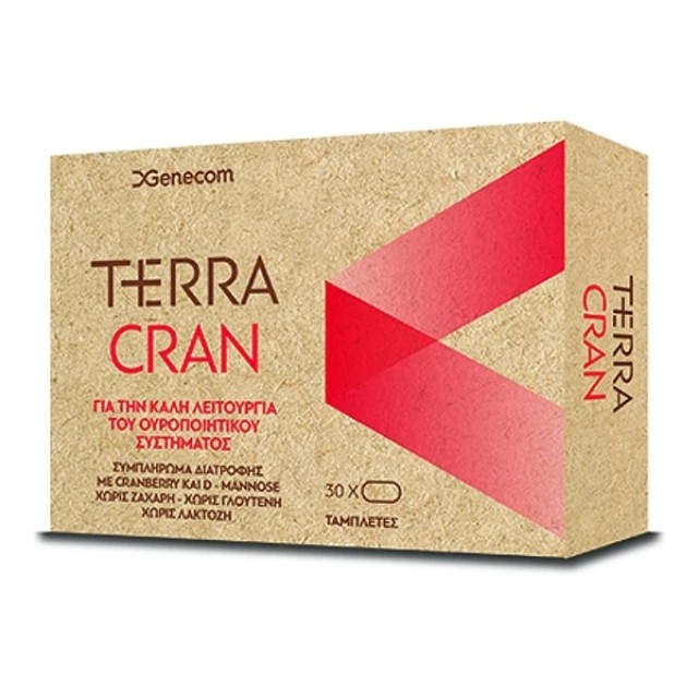 Genecom Terra Cran 30 ταμπλέτες – Συμπλήρωμα διατροφής για το ουροποιητικό σύστημα