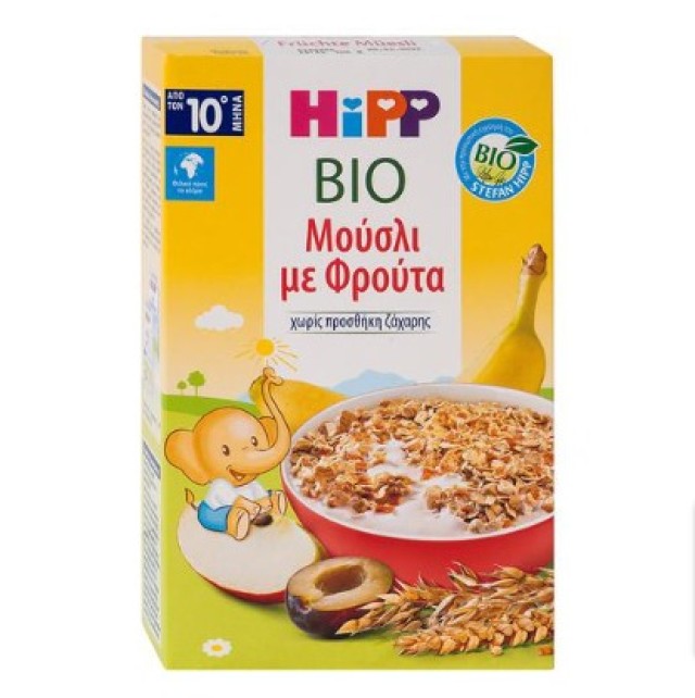 HiPP Παιδικά Μούσλι με Φρούτα 10+ Μηνών 200gr