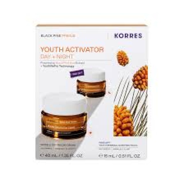 Korres Black Pine Primus Αντιρυτιδική Κρέμα Ημέρας 40ml με Δώρο Κρέμα Νύχτας 15ml