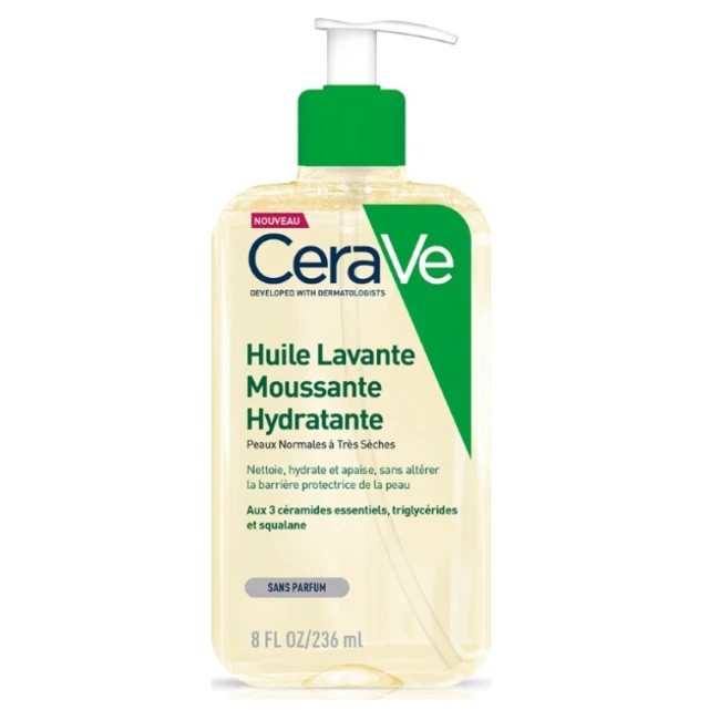 CeraVe Hydrating Foaming Oil Cleanser 236ml – Λάδι καθαρισμού για κανονικό έως πολύ ξηρό δέρμα