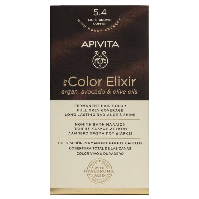 Apivita My Color Elixir – Βαφή μαλλιών χωρίς αμμωνία - 5.4 (Καστανό ανοιχτό χάλκινο)