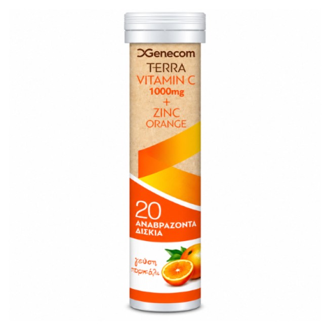Genecom Terra Vitamin C 1000mg + Zinc Orange 20 Αναβράζοντα