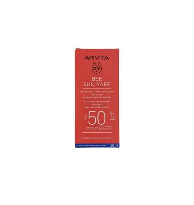 Apivita Bee Sun Safe Dry Touch Invisible Face Fluid SPF50 50ml - Λεπτόρρευστη Κρέμα Προσώπου Υψηλής Προστασίας με Θαλάσσια Φύκη & Πρόπολη