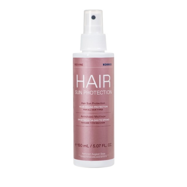 Korres Hair Sun Protection 150ml – Αντιηλιακό σπρέι μαλλιών 150ml
