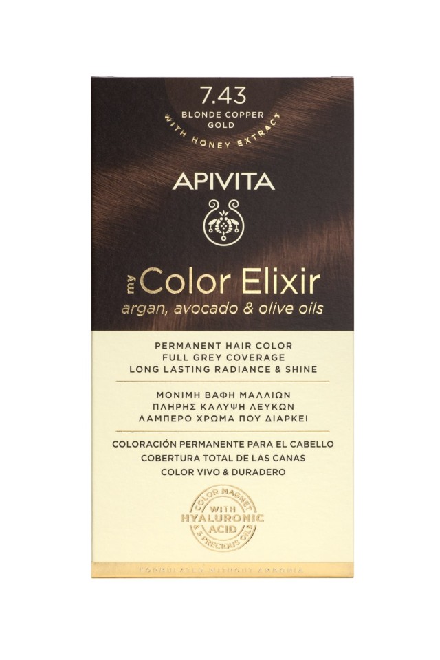 Apivita My Color Elixir – Βαφή μαλλιών χωρίς αμμωνία - 7.43