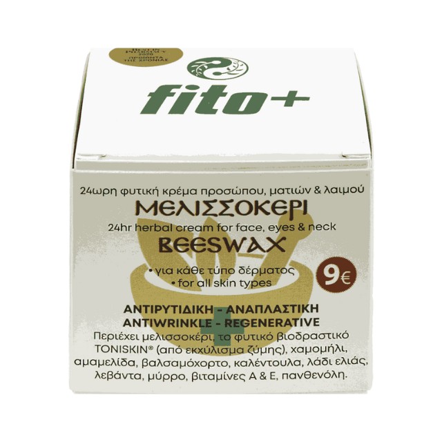 Fito+ 24hr herbal cream 50ml – Κρέμα με Μελισσοκέρι για Μάτια, Πρόσωπο & Λαιμό