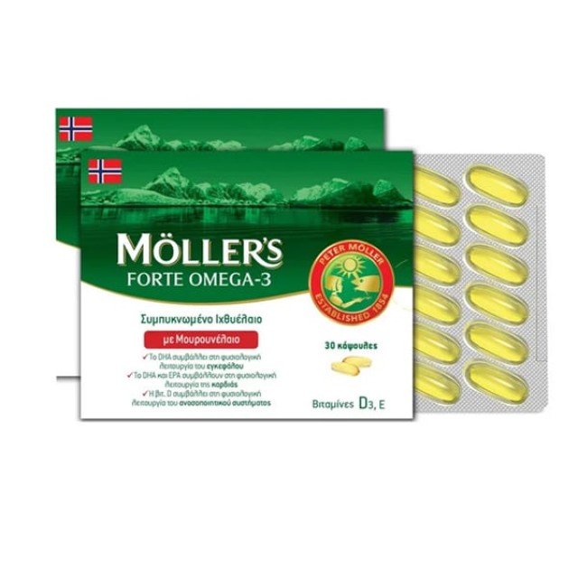 Mollers Forte 30 Κάψουλες