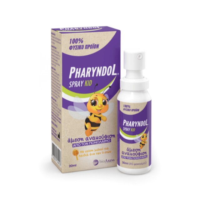 Pharyndol Spray Kids 30ml – Σπρέι λαιμού για παιδιά άνω των 3 ετών με γεύση μελιού
