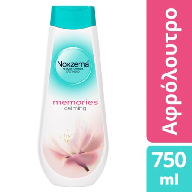 Noxzema Shower Cream Memories 750ml – Αφρόλουτρο Memories Calming