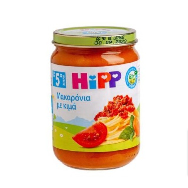 HiPP Βρεφικό Γεύμα Μακαρόνια με Κιμά & Φρέσκια Ντομάτα 5+ Μηνών 190gr