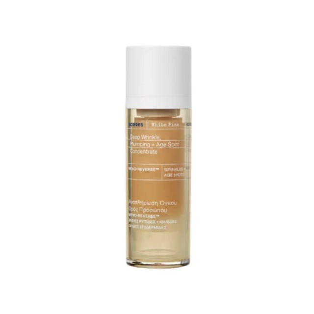 Korres White Pine Deep Wrinkle Plumping & Age Spot Serum 30ml