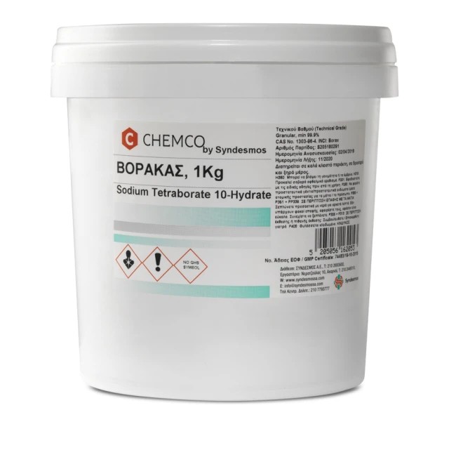 Chemco Sodium Tetraborate Decahydrate 1Kg – Βόρακας
