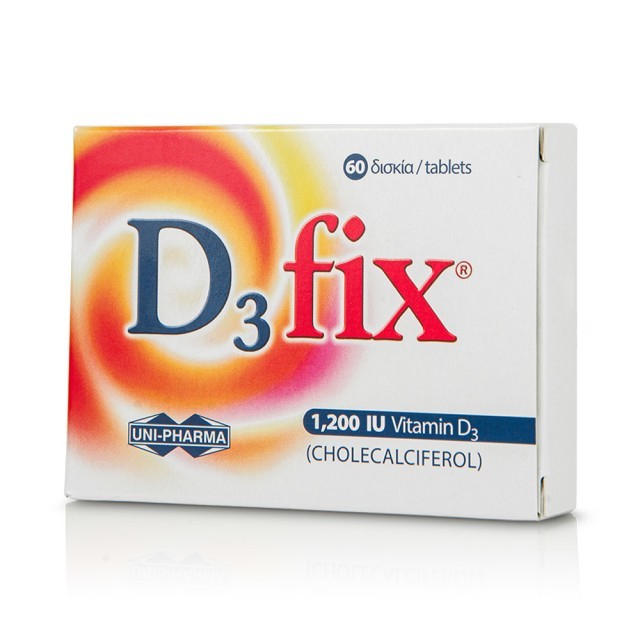 Uni-Pharma D3 Fix 1200IU 60 ταμπλέτες – Για ενίσχυσή των οστών και του ανοσοποιητικού
