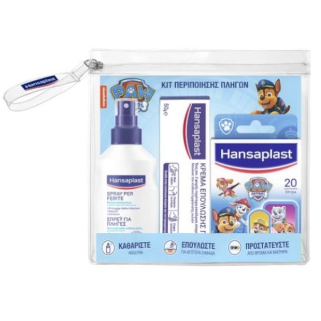 Hansaplast Παιδικό Kit Περιποίησης Πληγών Paw Patrol