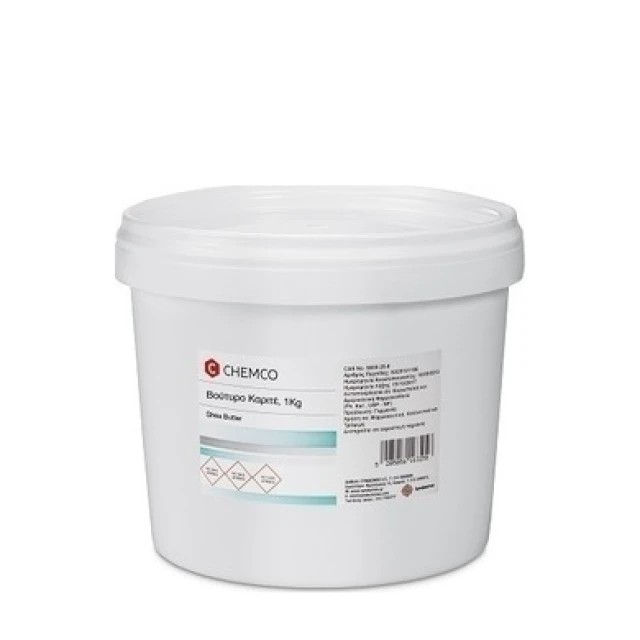 Chemco Shea Butter Refined 1Kg - Βούτυρο Καριτέ