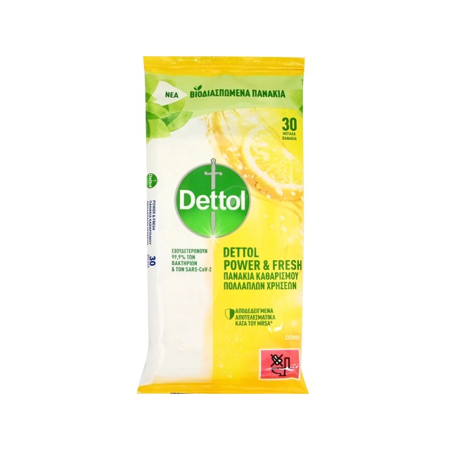 Dettol Surface Wipes Lemon Lime 30 Απολυμαντικά Πανάκια Καθαρισμού Επιφανειών με Άρωμα Λεμόνι & Λάιμ