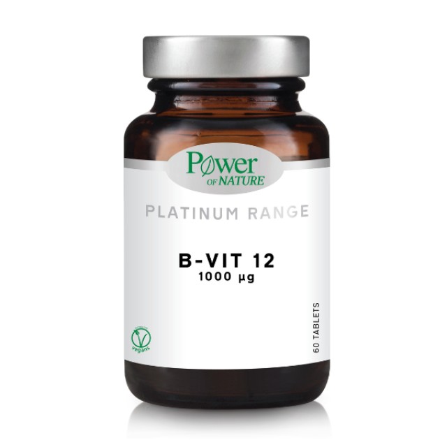 Power of Nature Platinum Range B-Vit12 1000μg 60 ταμπλέτες - Συμπλήρωμα Διατροφής Β12