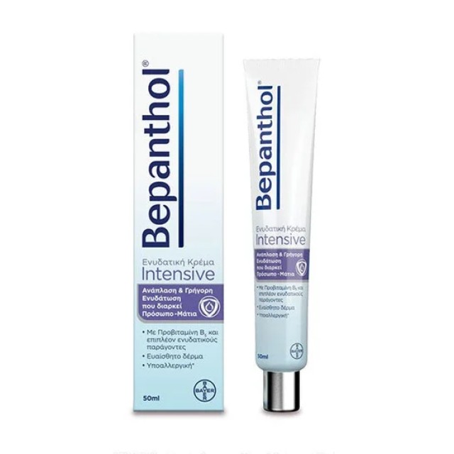 Bepanthol Intensive Face Eye Cream 50ml – Υποαλλεργική Κρέμα Προσώπου & Ματιών για Ευαίσθητο δέρμα