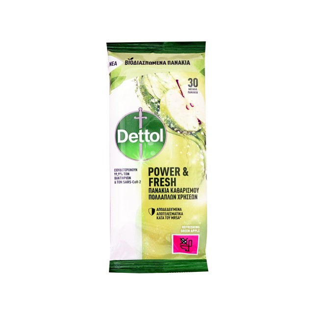 Dettol Surface Wipes Green Apple 30 Απολυμαντικά Πανάκια Καθαρισμού Επιφανειών με Άρωμα Πράσινο Μήλο