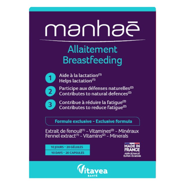 Manhaé Breastfeeding 20 κάψουλες - Ειδικό Συμπλήρωμα Διατροφής για Θηλασμό