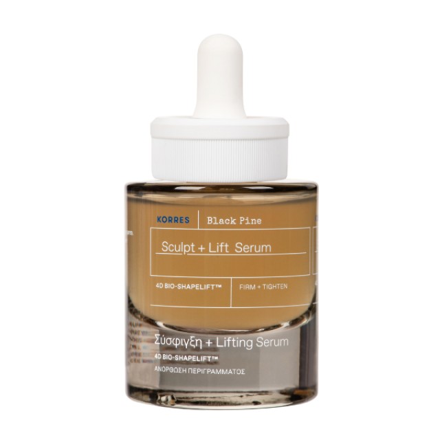 Korres Black Pine Serum 30ml - Αντιγηραντικός Ορός