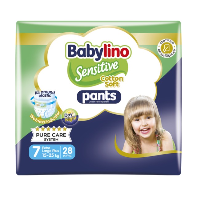 Babylino Pants Cotton Soft Unisex No7 Extra Large Plus 15-25kg - Πάνες Βρακάκι Σχεδιασμένες με Βάση το Σύστημα Αγνής Φροντίδας 28 τεμ